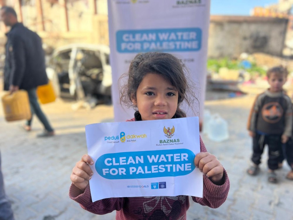 peduli dakwah untuk gaza 
